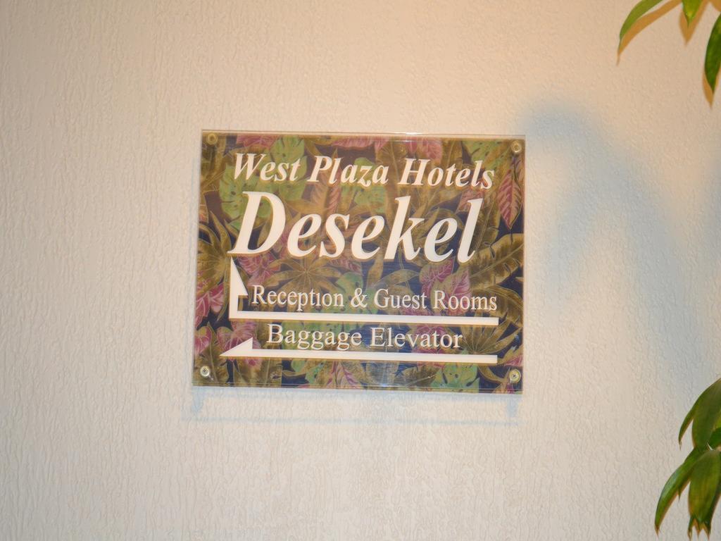 Hotel West Plaza Desekel Koror Esterno foto